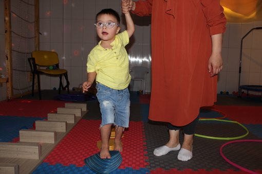 Duyu Bütünleme Terapisi 